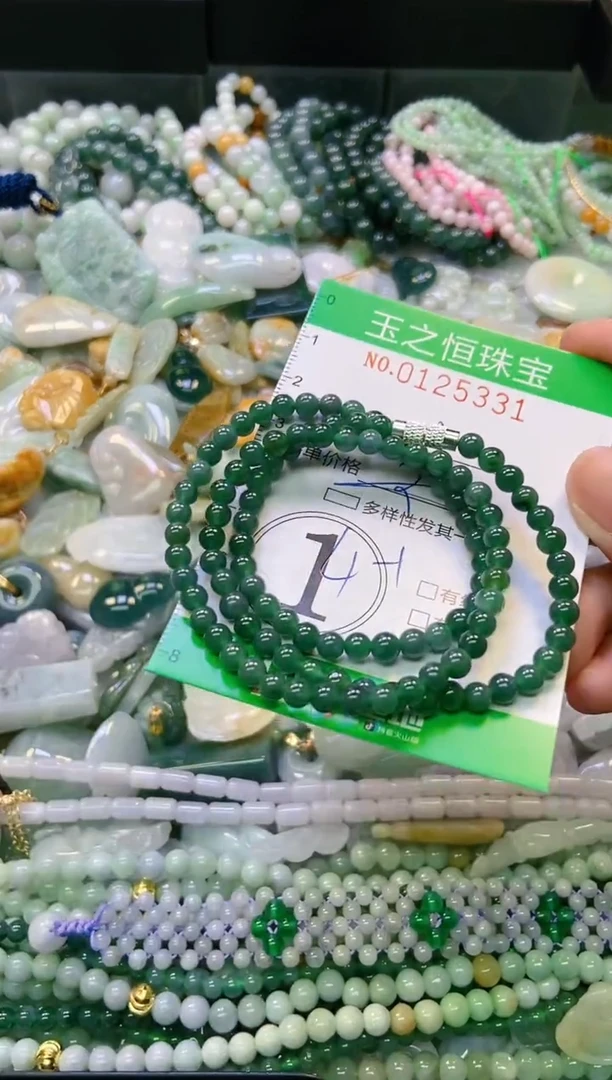 翡翠未镶嵌颈饰闪购0125331多样性发其一