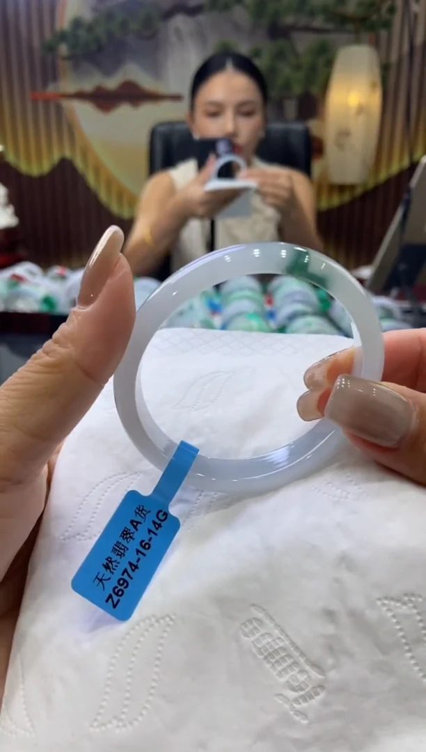 未镶嵌手镯翡翠00004247