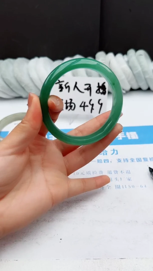 【闪购商品】石英质玉手镯未镶嵌111-DC58.4