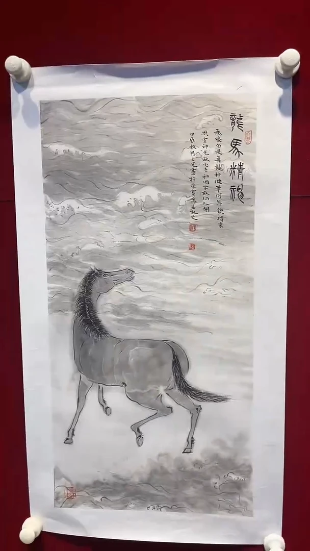 国画Y-王克老师绘画作品-2平尺（带中国画学会证书）