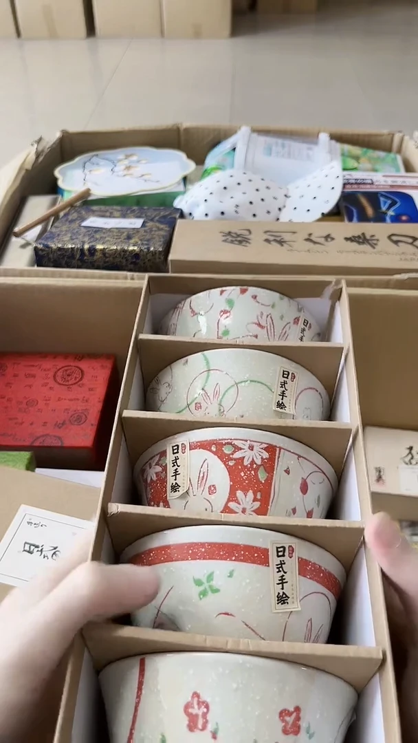 瓷片陶茶666文玩周边多人
