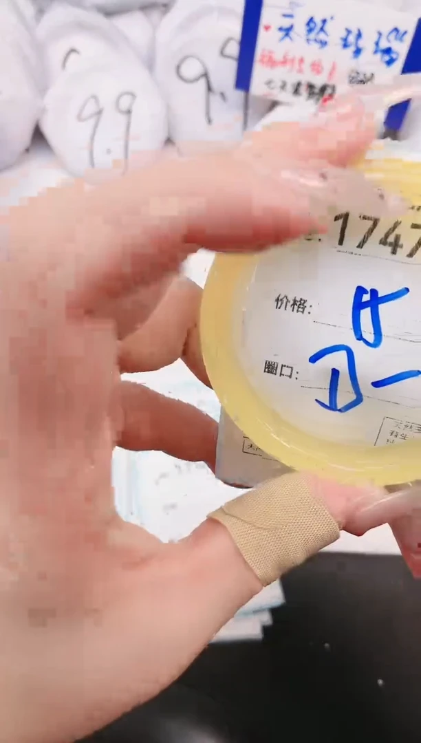 【闪购商品】玛瑙/玉髓手镯未镶嵌1747