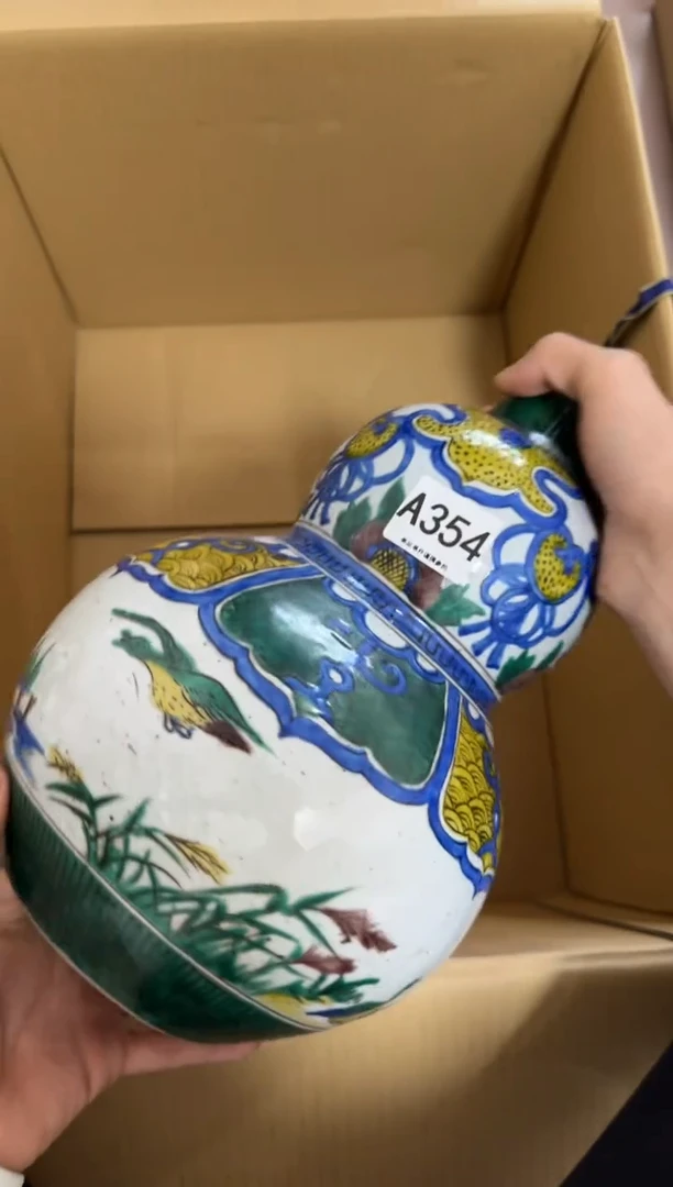 瓷片山****山354 中古商品，谨慎购买