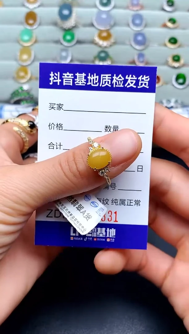 【闪购商品】翡翠戒指银S925镶嵌.............