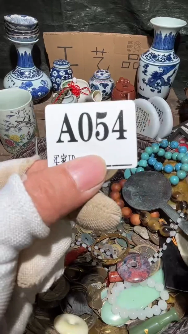 笑***。顺和妙笔生花专属链接