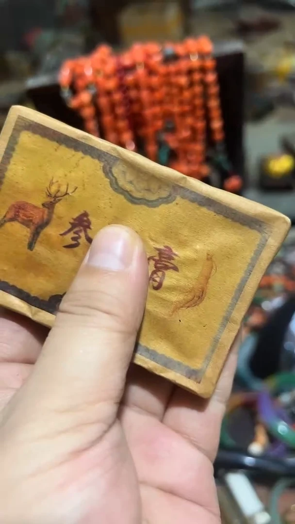 茶杯紫砂紫砂紫砂紫砂紫砂