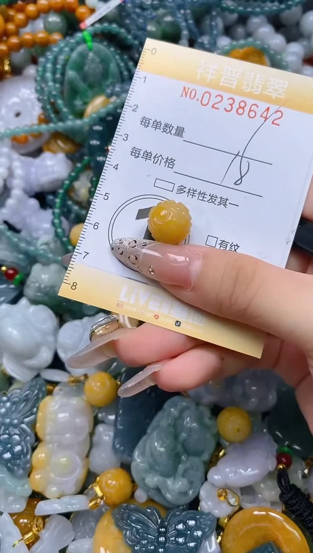 颈饰未镶嵌翡翠闪购0238642多样性发其一