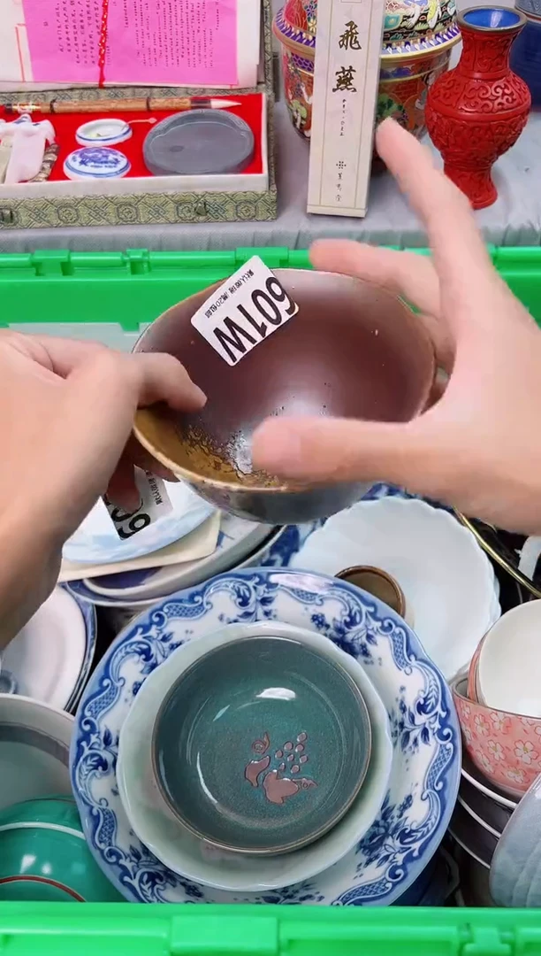 瓷片蛋*蛋601W瓷器瓷器瓷器瓷器