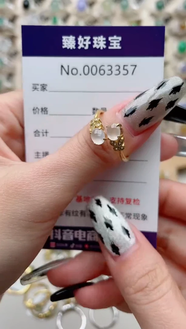 【闪购商品】翡翠戒指银S925镶嵌..........