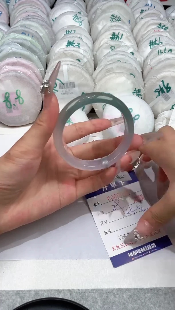 玛瑙/玉髓手镯未镶嵌-37