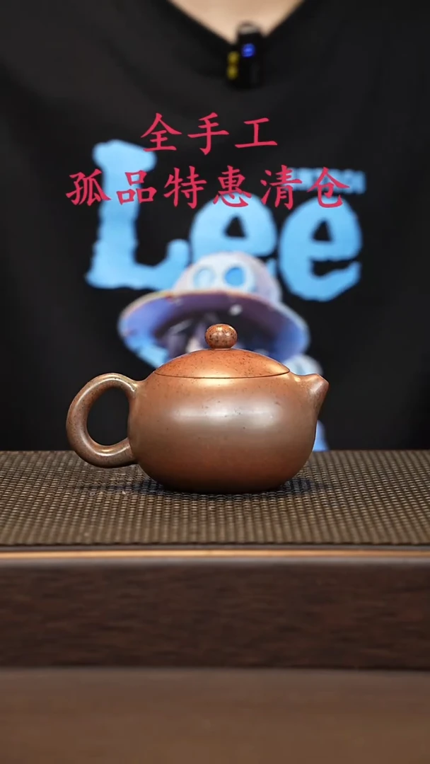 茶壶紫砂源头精品手工作品33189