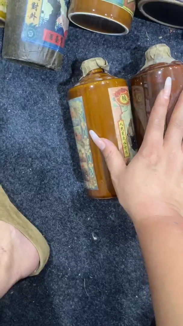 瓷片黄*所见即所得；；瓷片