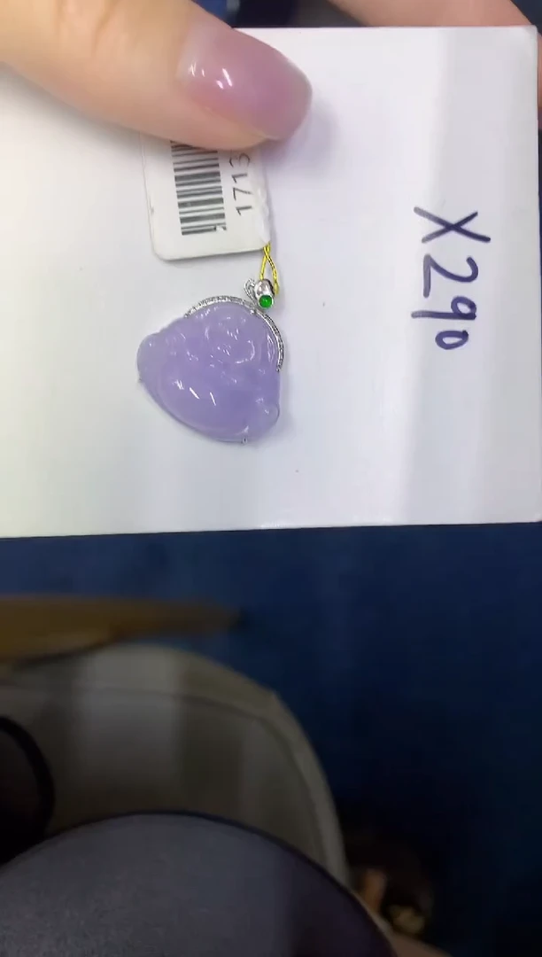 颈饰18K金镶嵌翡翠缅甸天然翡翠A货