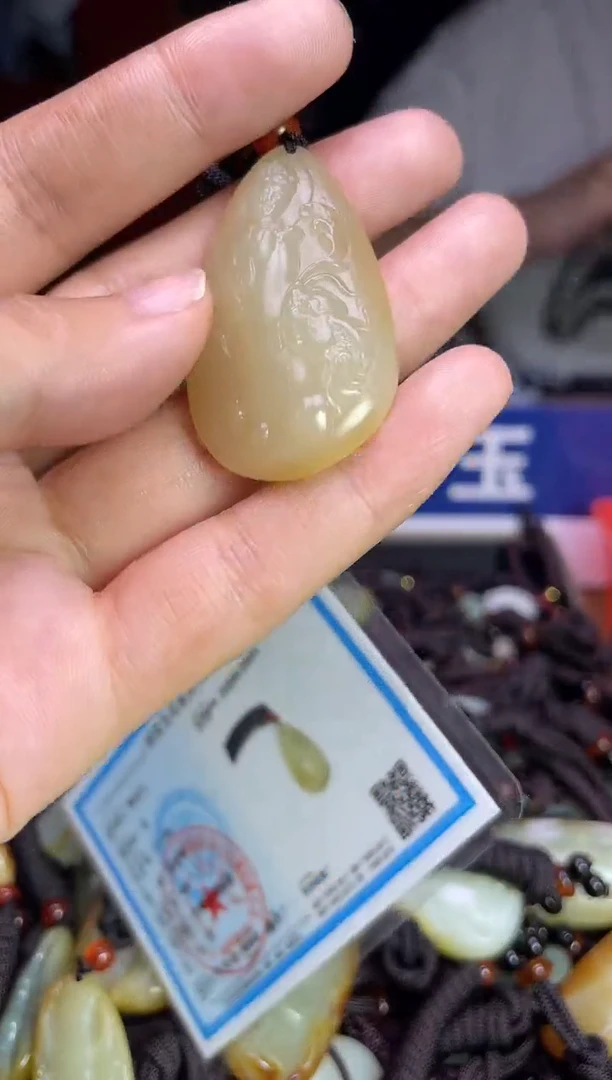 未镶嵌和田玉挂件1