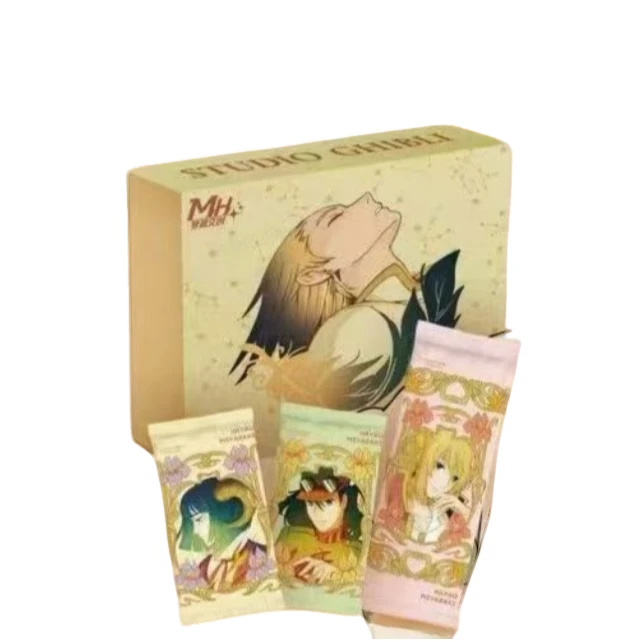 梦绘文创《宫崎骏 绘梦入境》第四弹-默认代拆-j