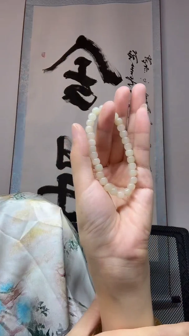 未镶嵌手串和田玉卡7