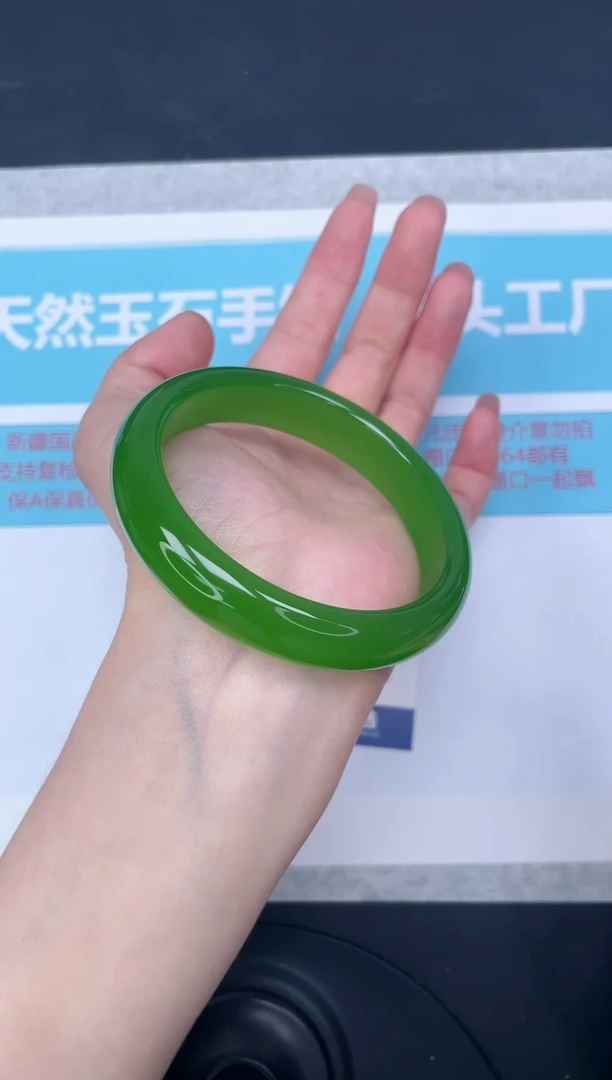 未镶嵌手镯石英质玉m122-5960