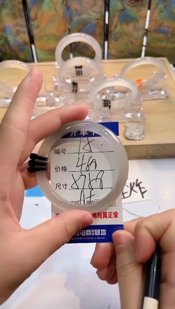 玛瑙/玉髓手镯未镶嵌15-LLL马黑3-57+