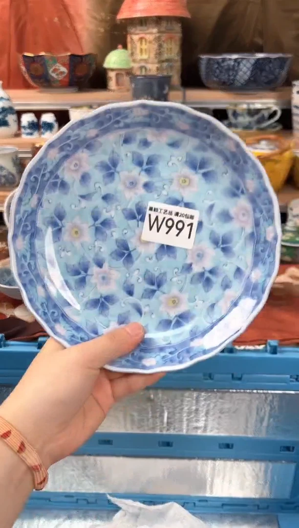 瓷片潘**?991X 瓷盘 杯子 碗 默认微瑕