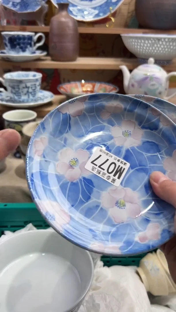 瓷片          M077