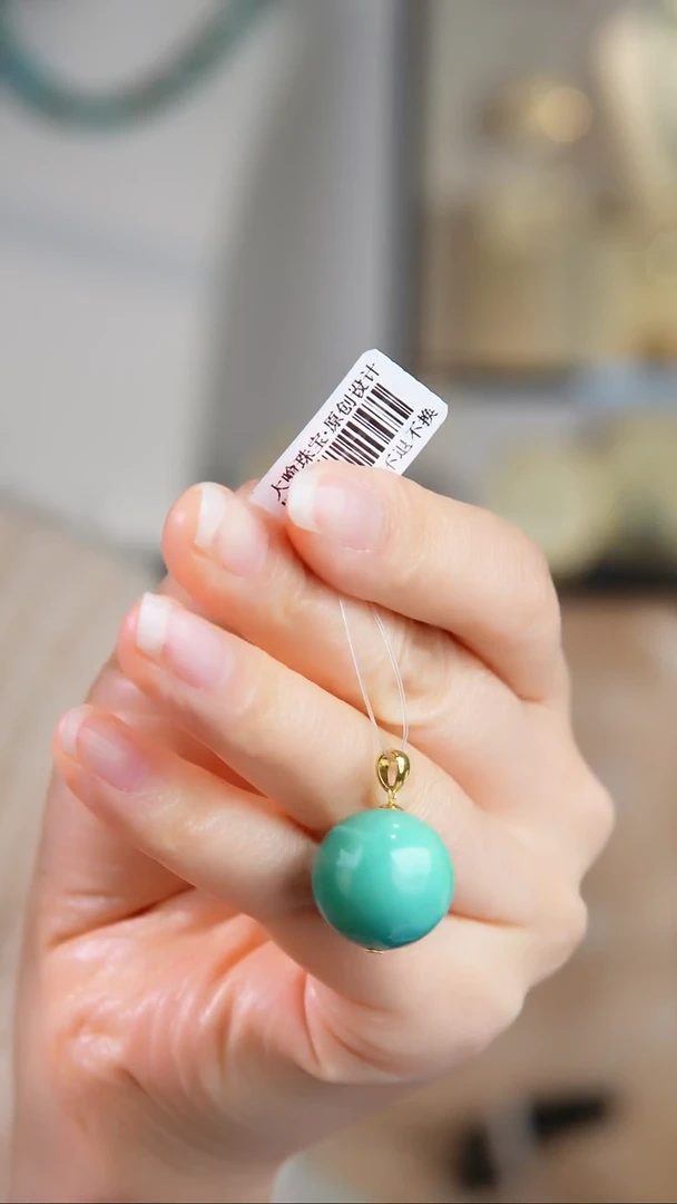 18K金镶嵌绿松石吊坠(不含链)1