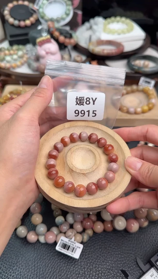 未镶嵌手链石英质玉心****恙8Y9915