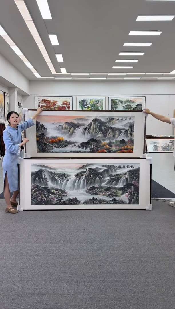 国画紫气东来219-88
