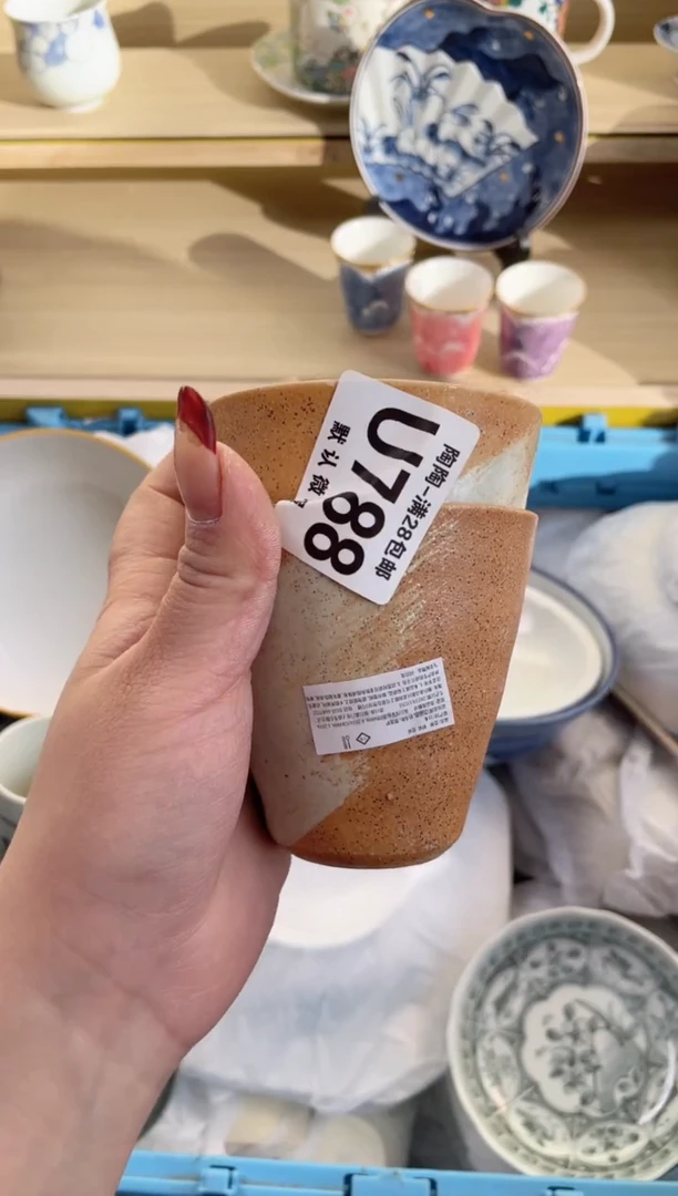 【闪购商品】杯 瓷器瓷器瓷器瓷器U788