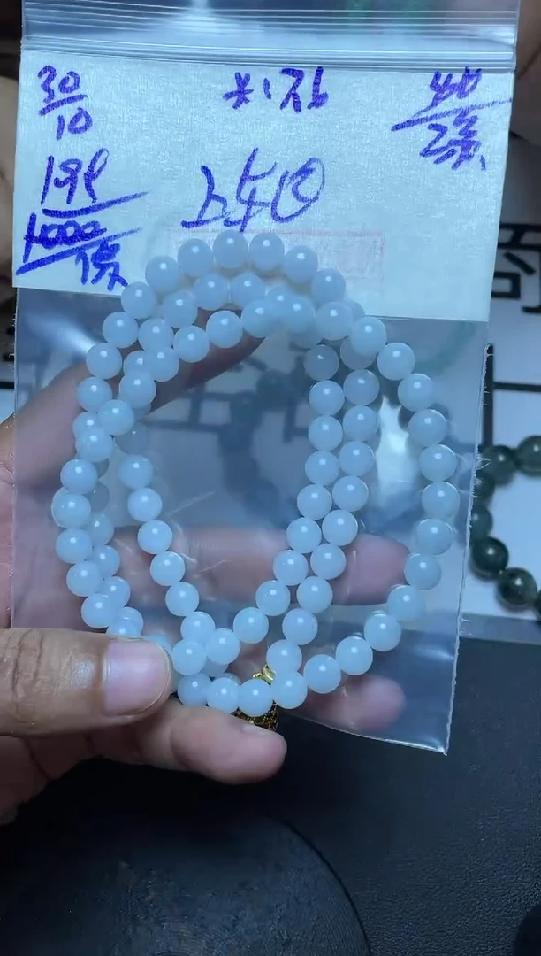未镶嵌定制翡翠翡翠毛货抛光多样性发货拍一发一
