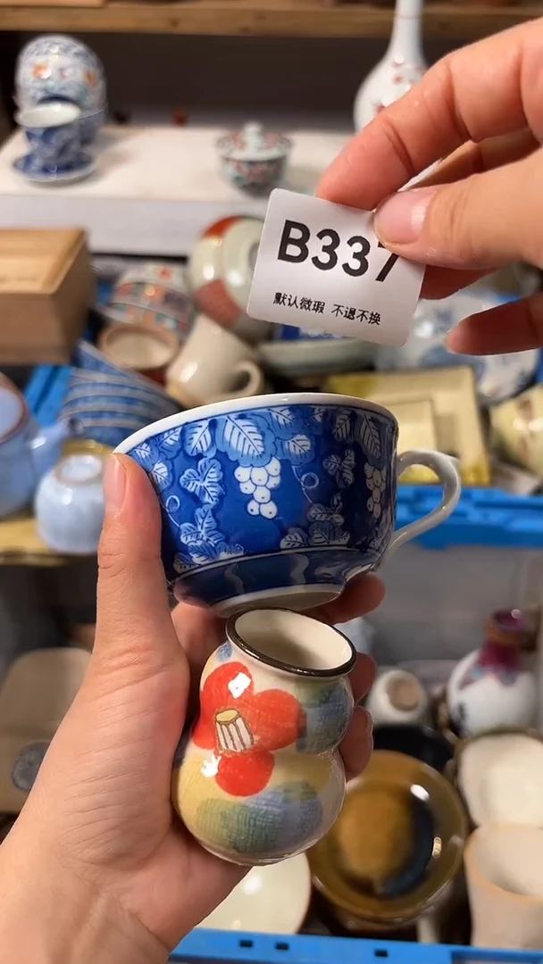 瓷片艾****娘喵喵家都是大漂亮