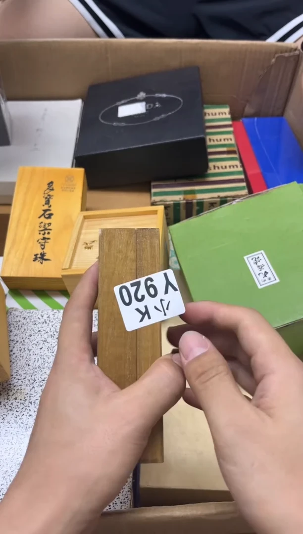 瓷片格****某920格兰芬多的某某某