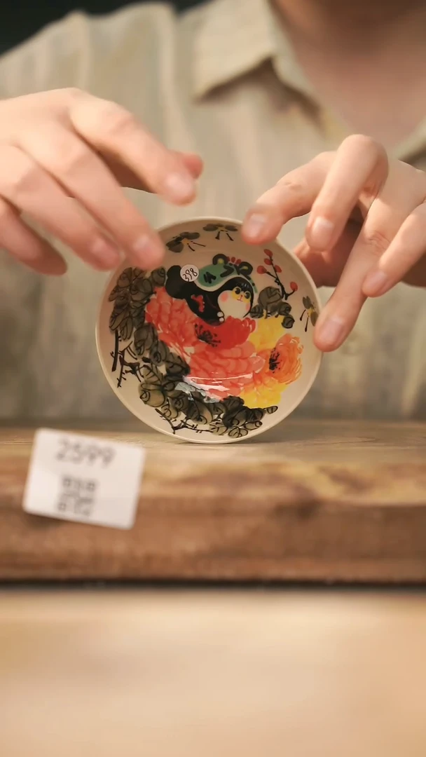 【落单孤品】福利/杯子@@2599
