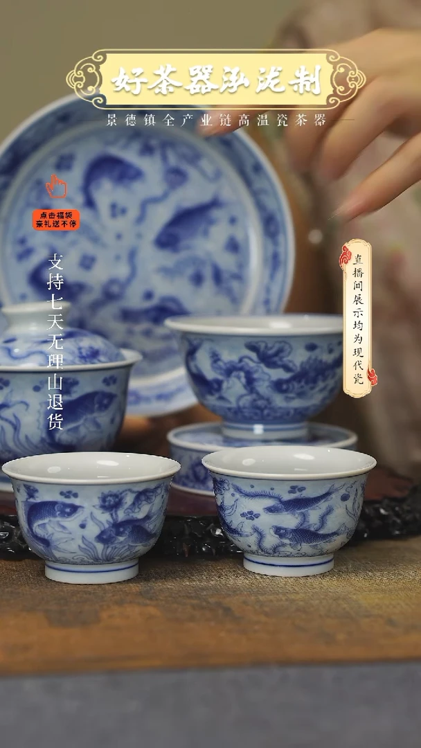 其他6件套，，，，，，