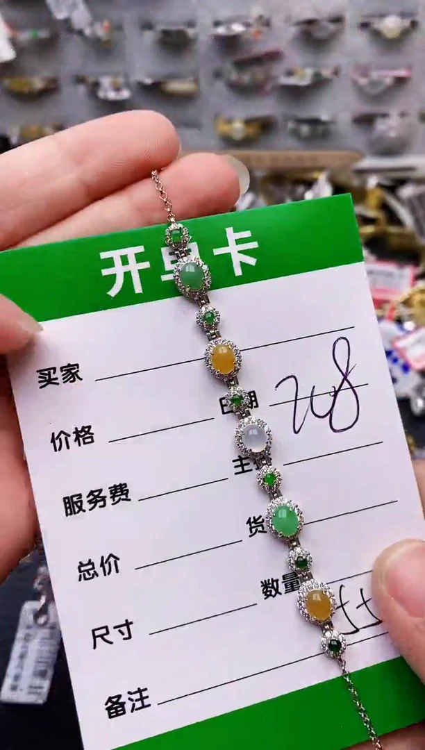 【闪购商品】翡翠戒指银S925镶嵌/5549