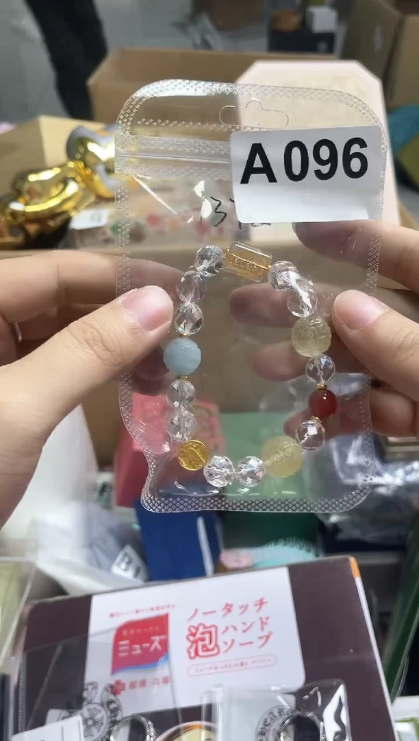 【闪购商品】A096++666666666666