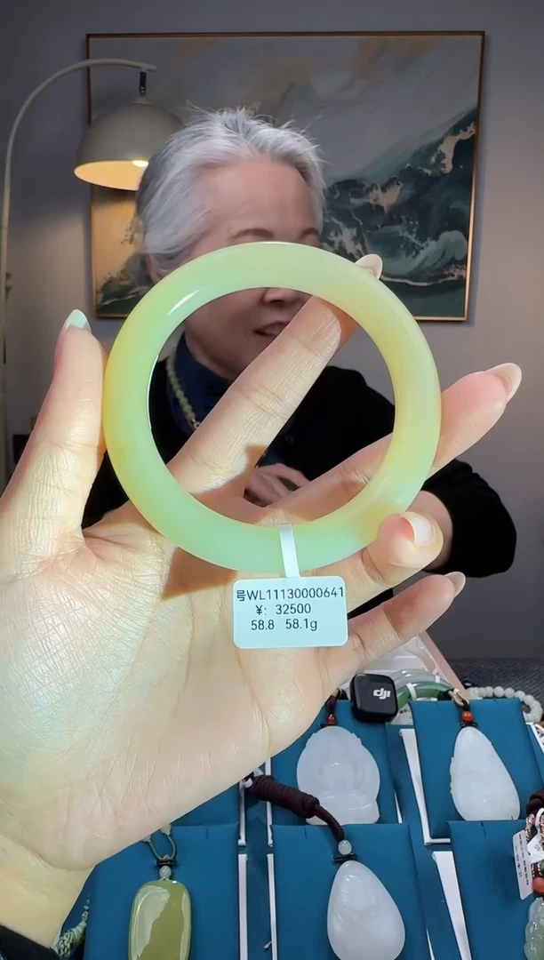 未镶嵌手镯和田玉WL 58.8