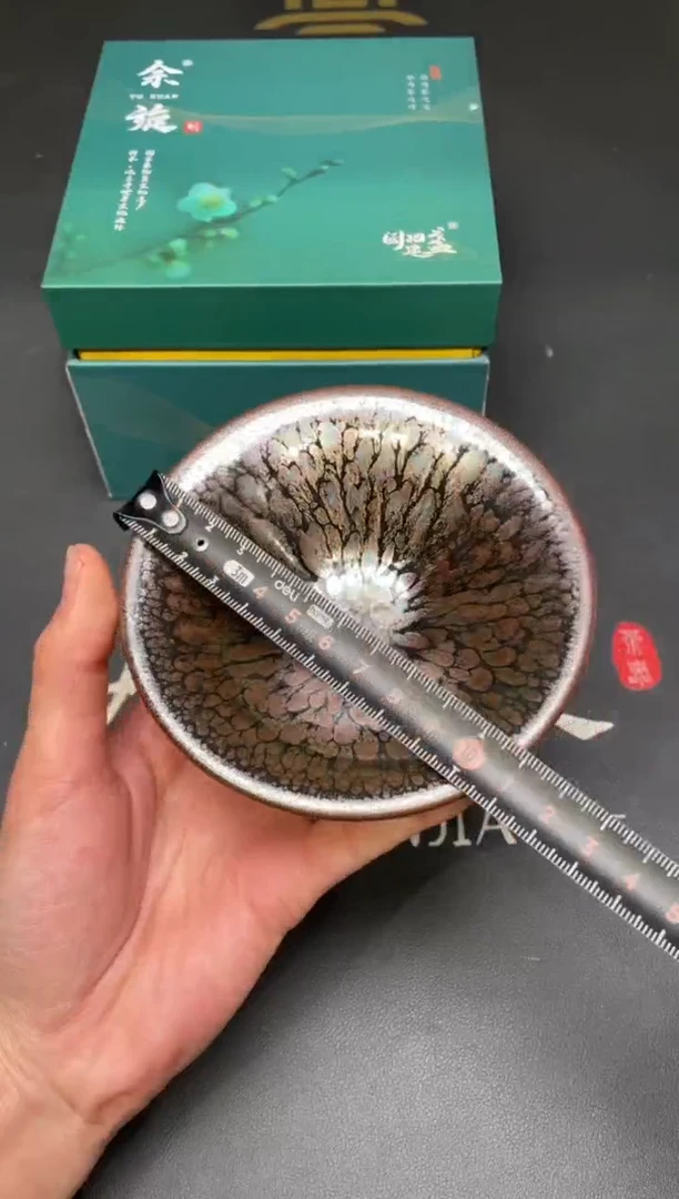 茶盏17@@建窑建盏主人杯