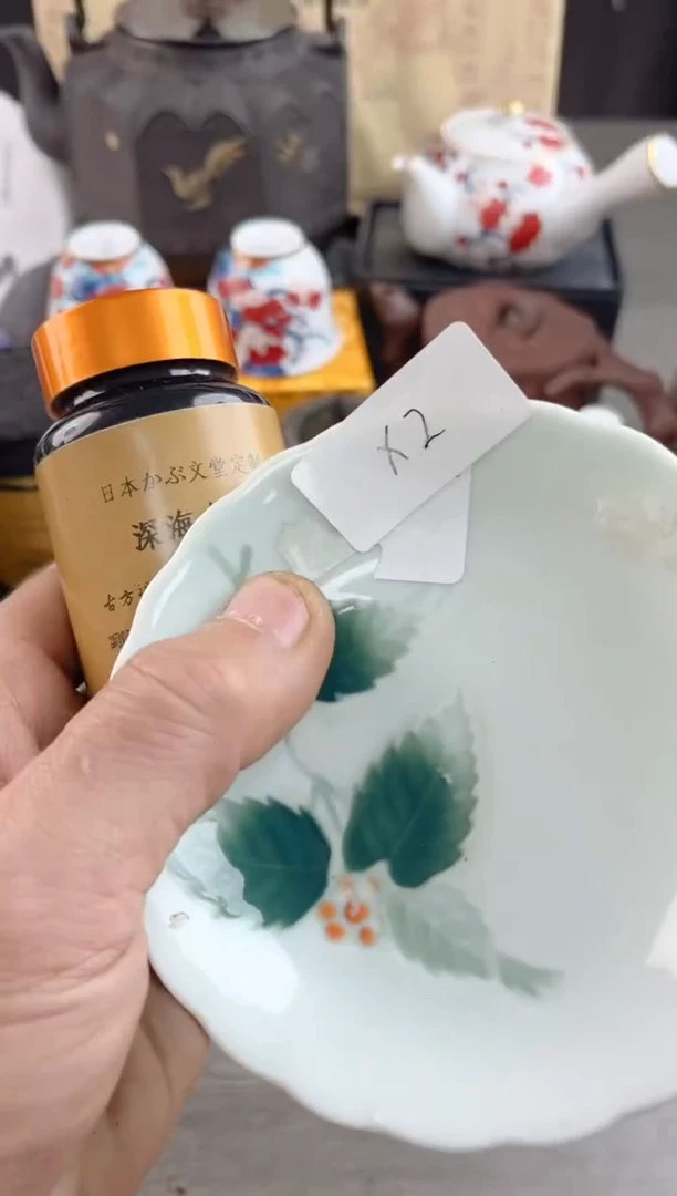 【闪购商品】瓷片000000000000000