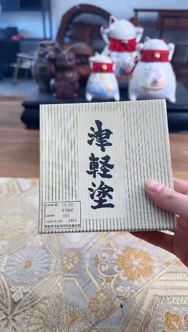 【闪购商品】瓷器瓷器瓷器瓷器(里面5个 )