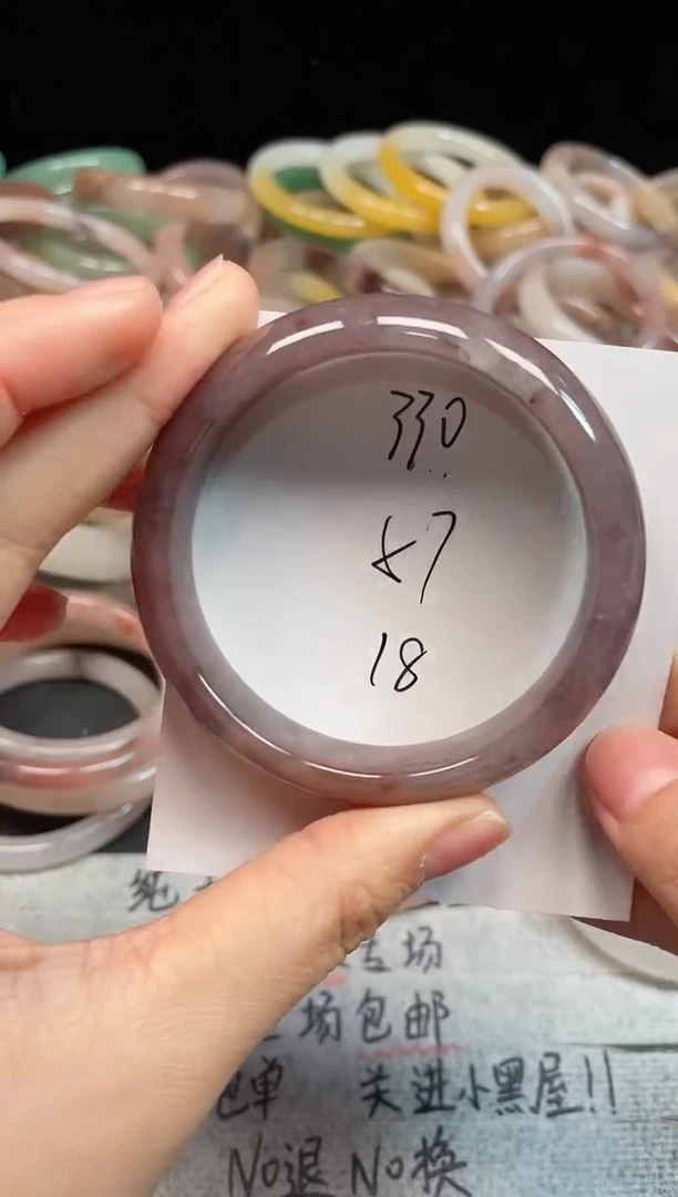 未镶嵌手镯石英质玉33