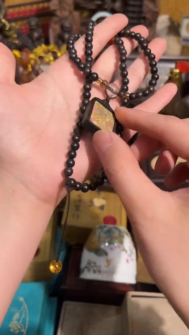 紫德斋杂百货专属链接47