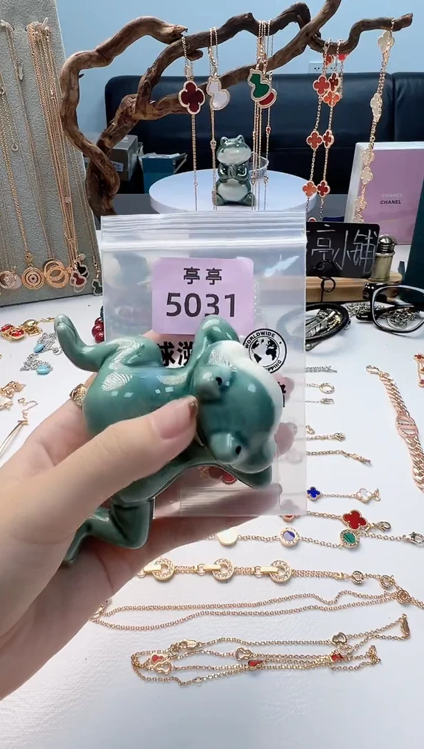 瓷片?**豆彧贤聚宝阁二号铺高高