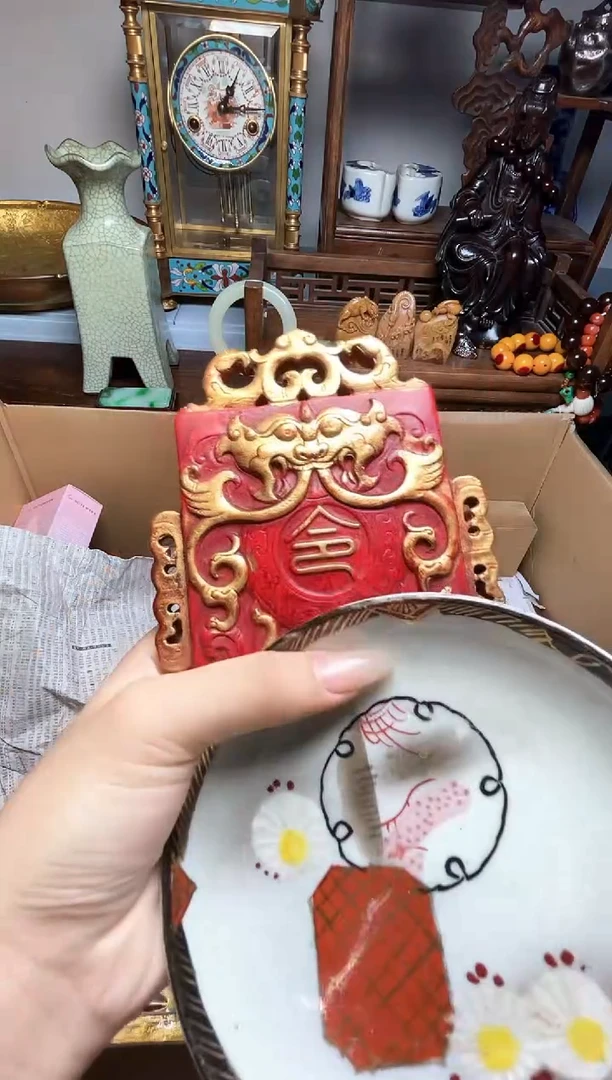 瓷片瓷器瓷器瓷器瓷器瓷器瓷器