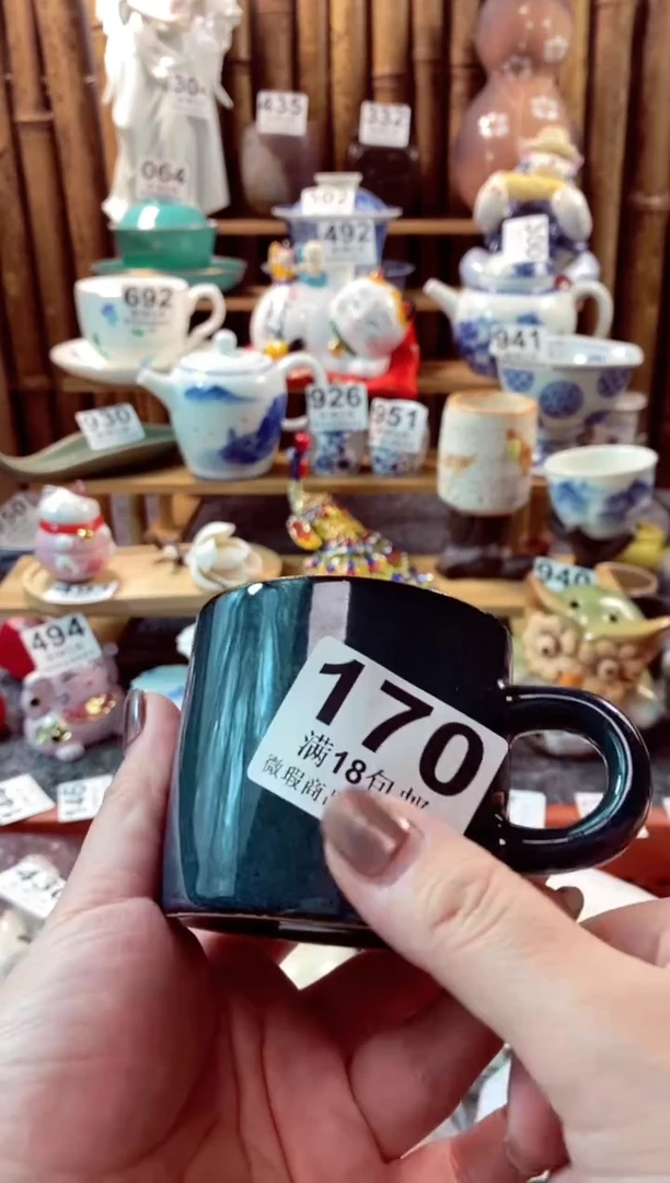 【闪购商品】瓷片每天开心快乐呀那啊啊啊