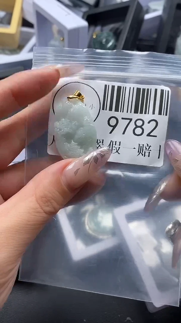 吊坠(不含链)未镶嵌翡翠9782