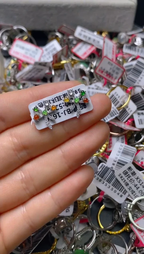 银S925镶嵌戒指翡翠百内无证书