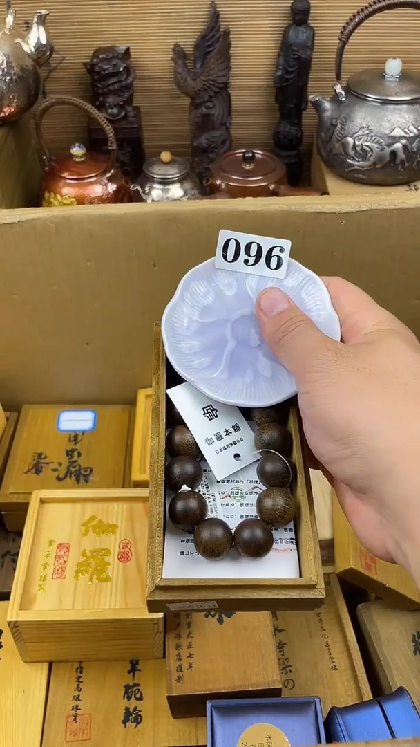 瓷片瓷片瓷片瓷片