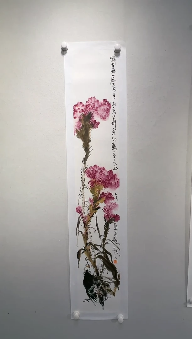 【闪购商品】国画绘画作品-2.7平尺