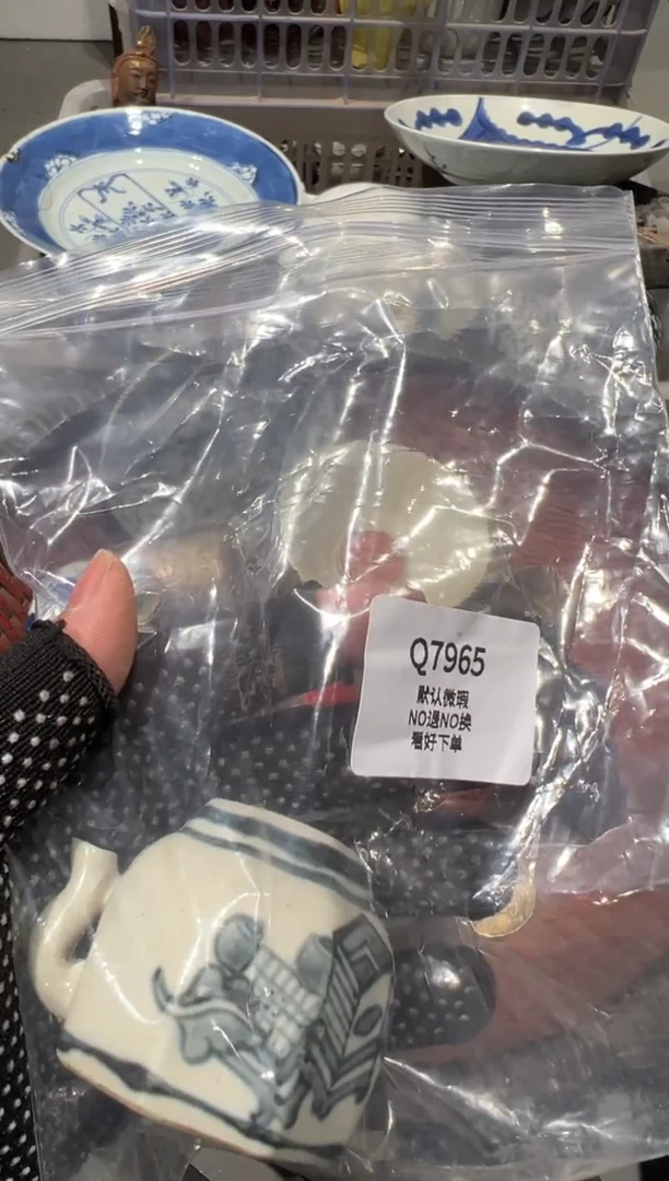 博****备秒拍秒付瓷铜摆件