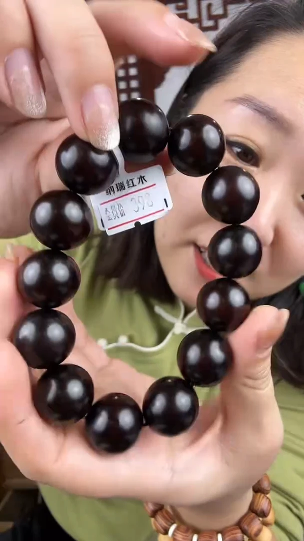 檀香紫檀（小叶紫檀）小叶紫檀卡1.8单圈手串